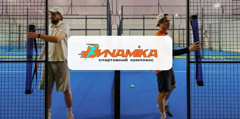 Dynamica Odesa