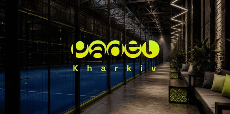 Padel Kharkiv — корты для падела в Харькове