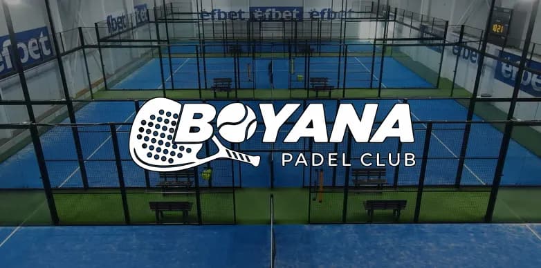 Boyana Padel Club — падел кортове в София