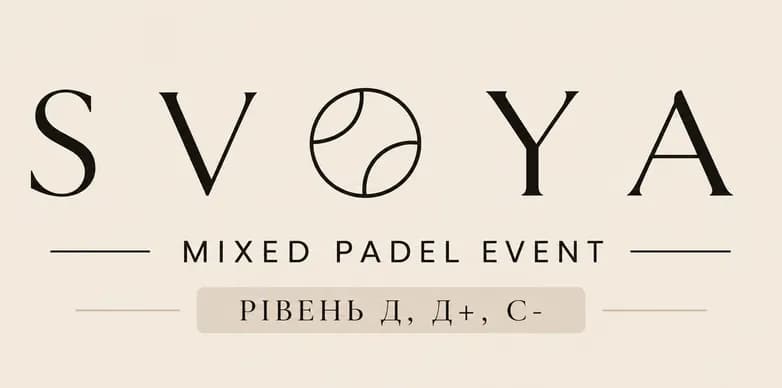 MIXED PADEL EVENT